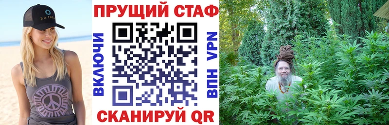 Купить наркотики цена Андреаполь блэк спрут ссылки  СК  МЕФ  ГАШИШ  Канабис  КОКАИН  АМФ 