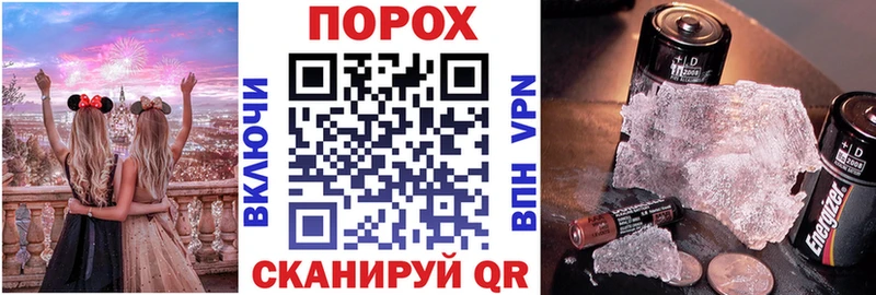 Amphetamine VHQ  Андреаполь 