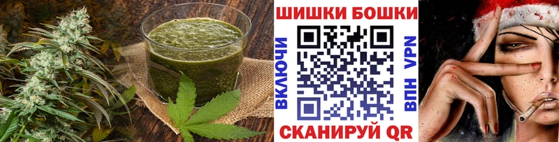 Canna-Cookies марихуана  Андреаполь 
