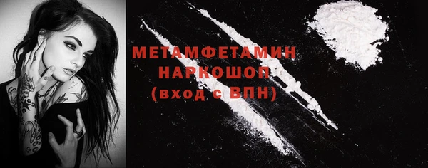 кокаин VHQ Алексин