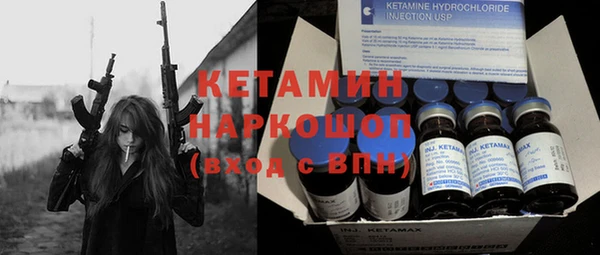ешки Алзамай