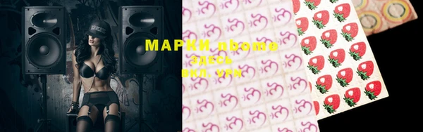 ешки Алзамай