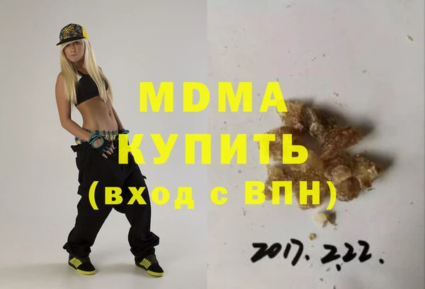 кокаин VHQ Алексин