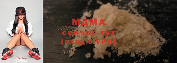 ешки Алзамай
