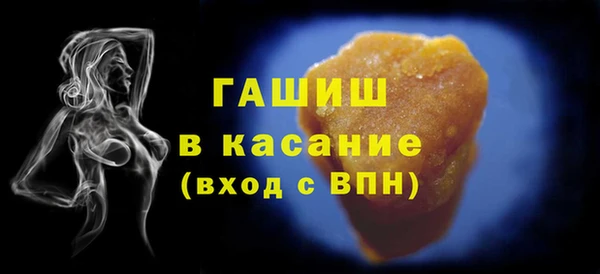 ешки Алзамай
