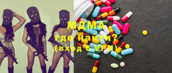 кокаин VHQ Алексин