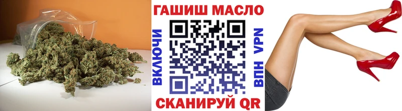 Дистиллят ТГК Wax  Андреаполь 